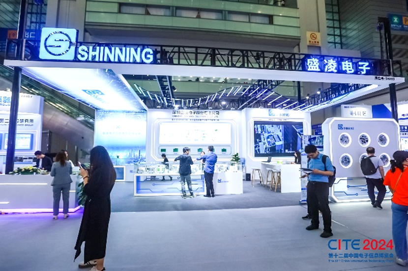 香港网上购物官方网站