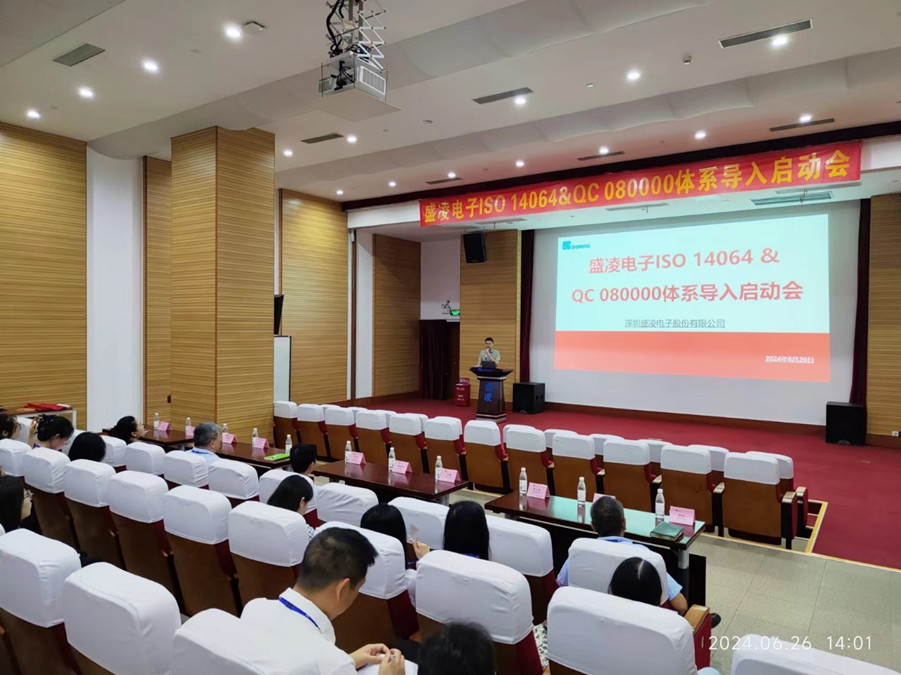 香港网上购物官方网站