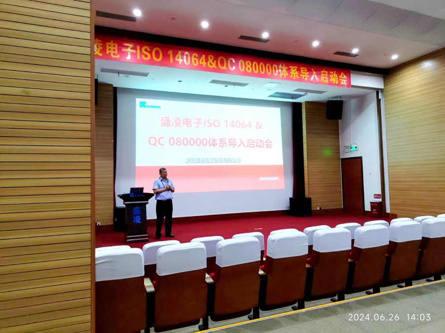 香港网上购物官方网站