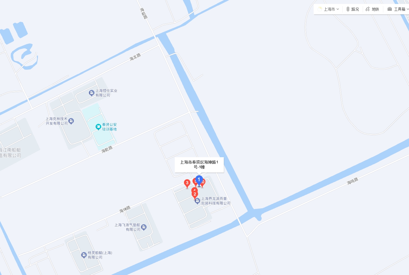 香港网上购物官方网站