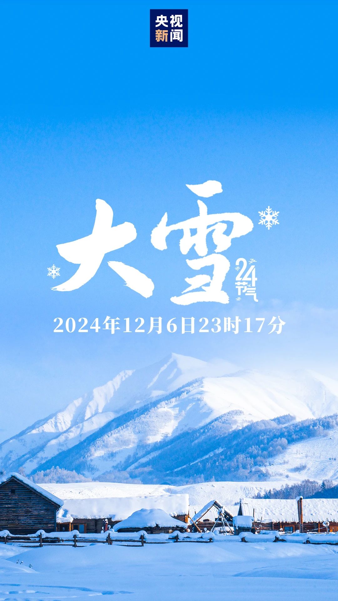 香港网上购物官方网站