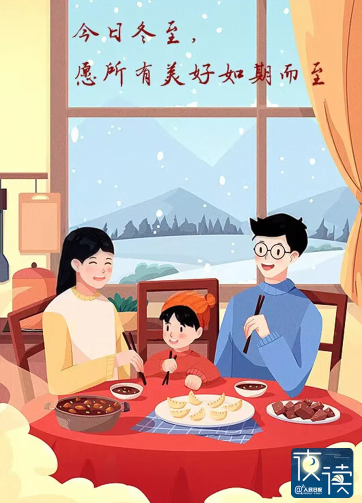 香港网上购物官方网站