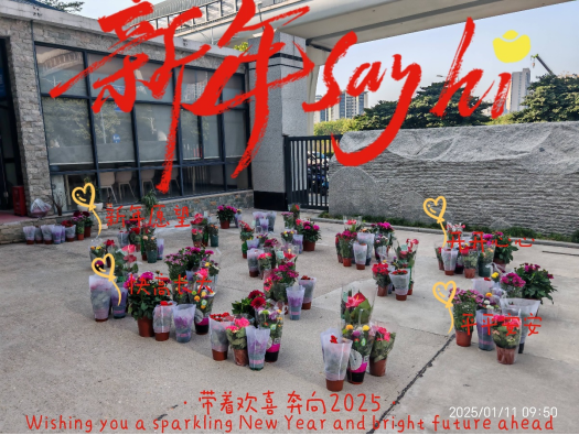 香港网上购物官方网站
