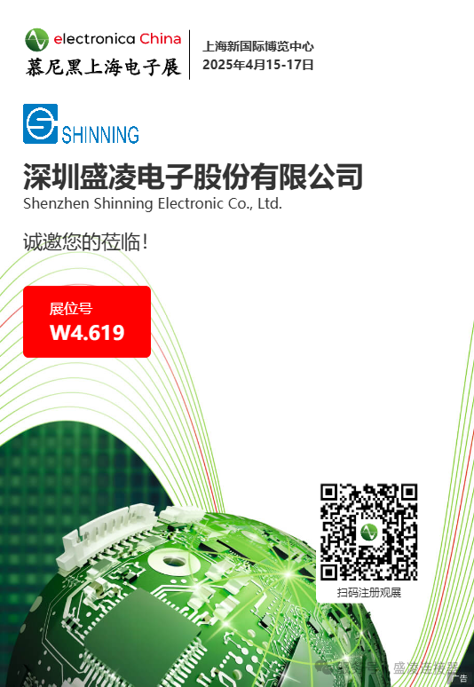 香港网上购物官方网站