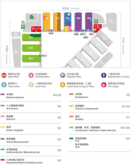 香港网上购物官方网站