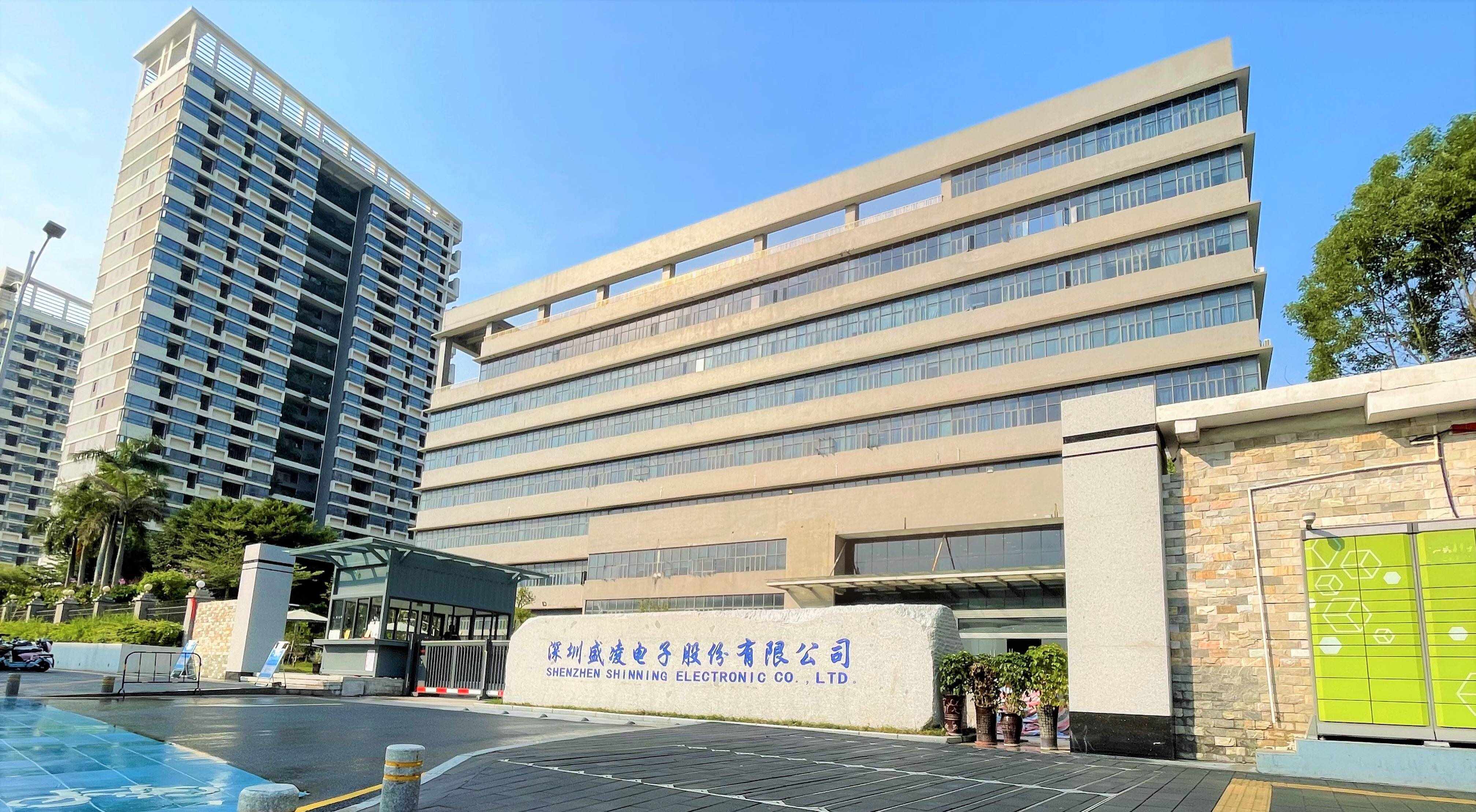 香港网上购物官方网站