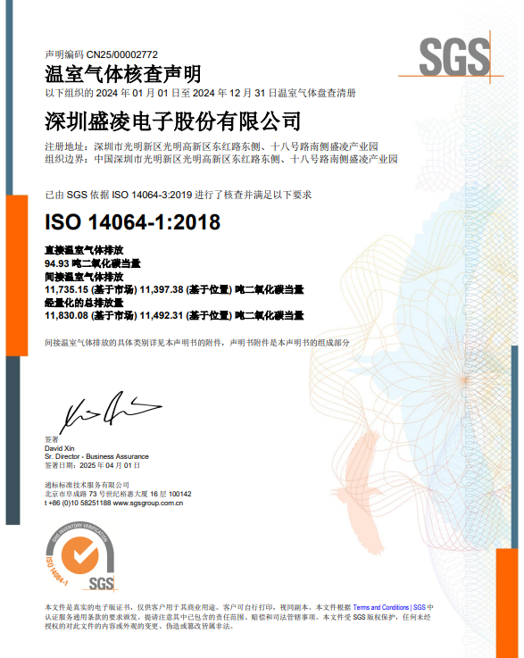 香港网上购物官方网站