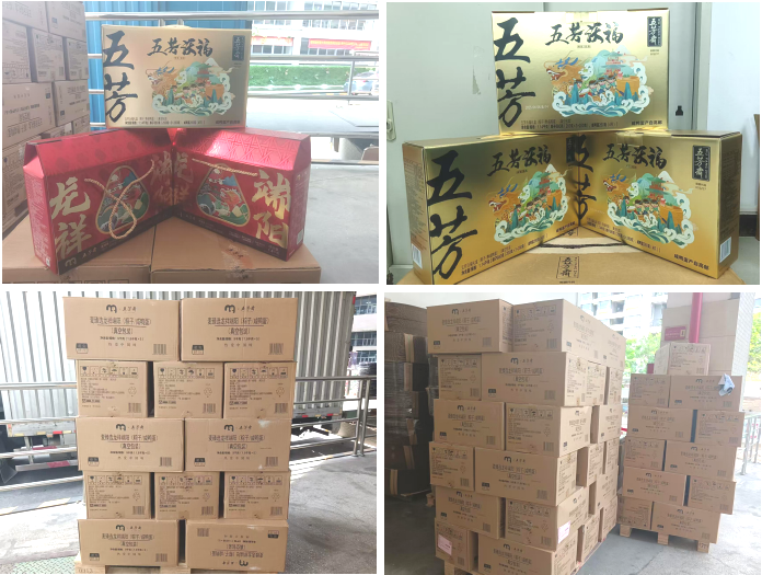 香港网上购物官方网站