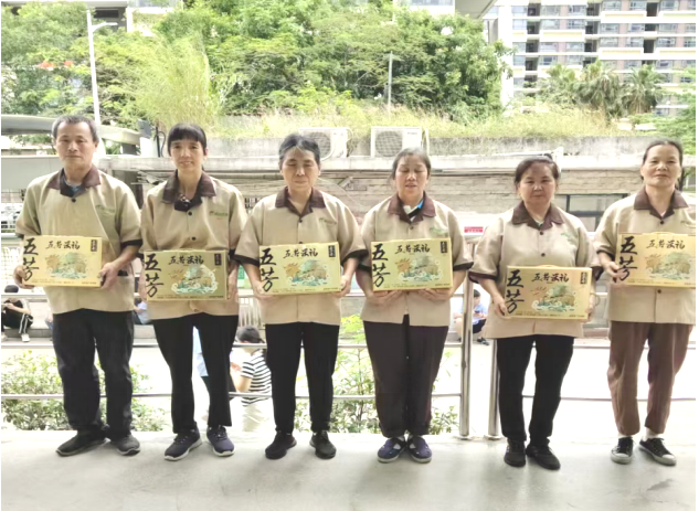 香港网上购物官方网站